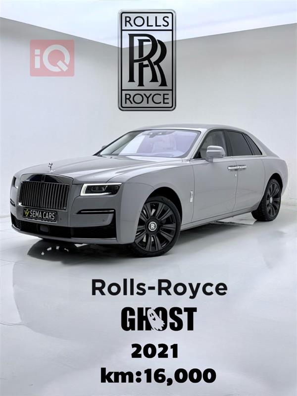 Rolls Royce Ghost 2021 for sale in Iraq - Erbil
